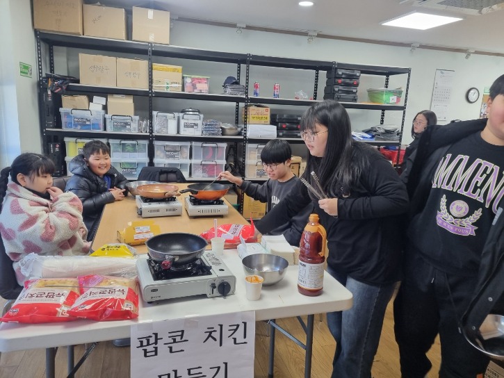 KakaoTalk_20250221_182358765_07.jpg