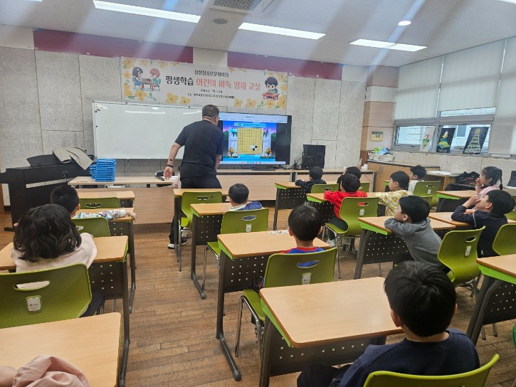 KakaoTalk_20250327_200101728_01.jpg