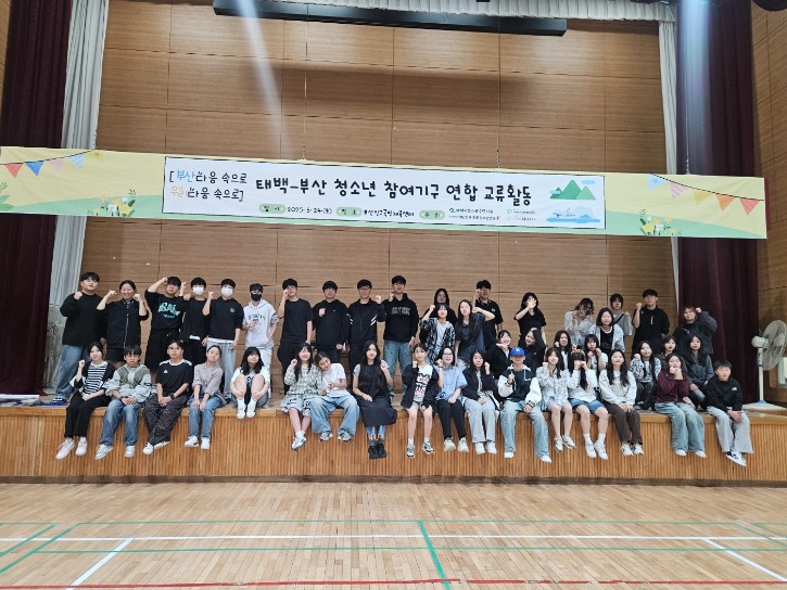 KakaoTalk_20250530_170520912_04.jpg