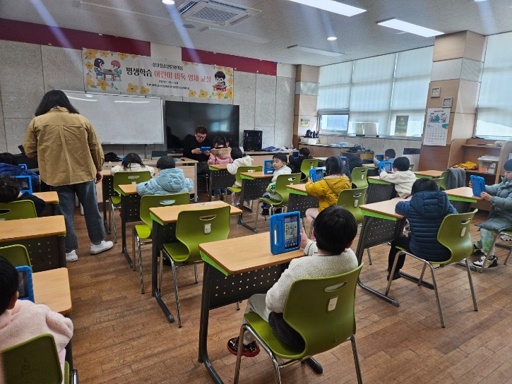 KakaoTalk_20250327_200101728_10.jpg