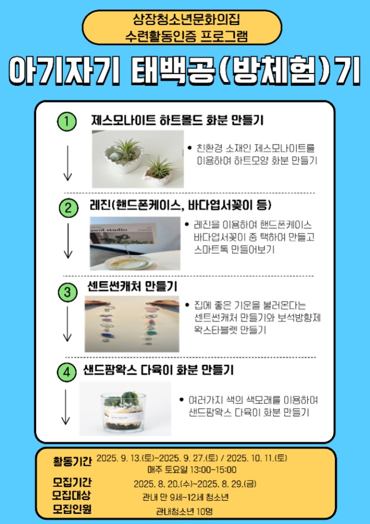 제목을-입력해주세요_-001 (69).jpg