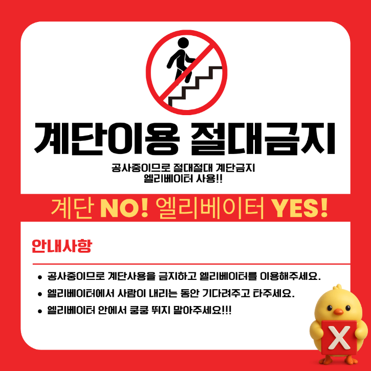 제목을 입력해주세요.png