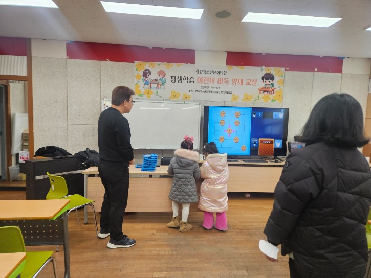 KakaoTalk_20250327_200101728_04.jpg