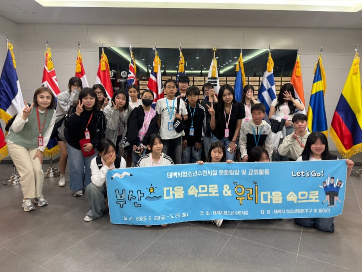 KakaoTalk_20250523_160729492_05.jpg