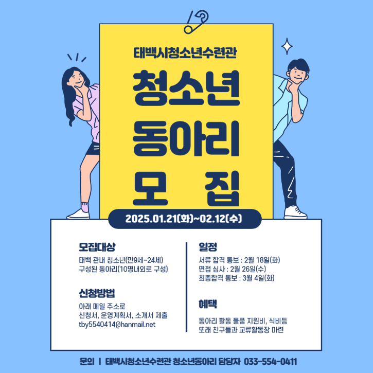 제목을 입력해주세요_-001.png