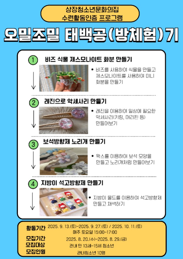 제목을-입력해주세요_-001 (70).jpg