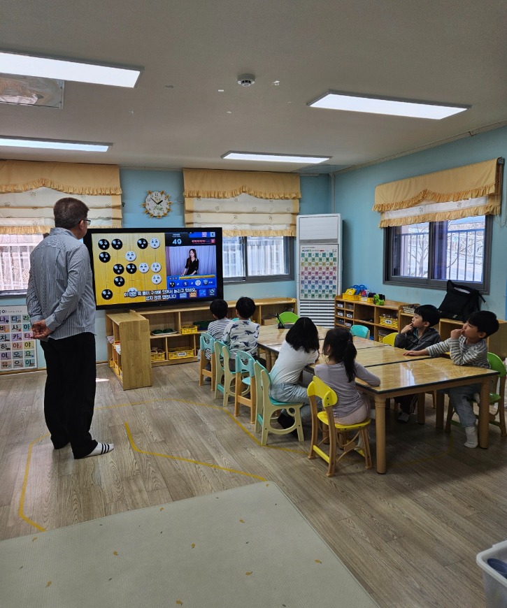 KakaoTalk_20250411_135208801.jpg