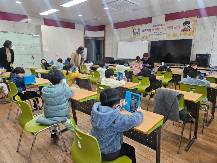 KakaoTalk_20250327_200101728_08.jpg