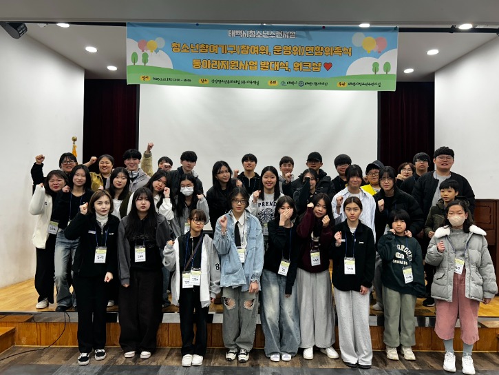 KakaoTalk_20250322_161055013_13.jpg