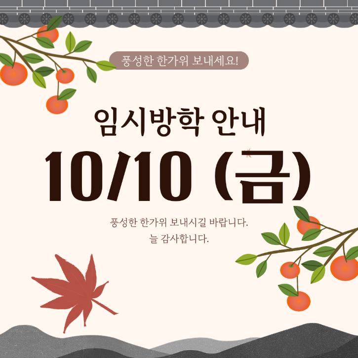 제목을 입력해주세요..png