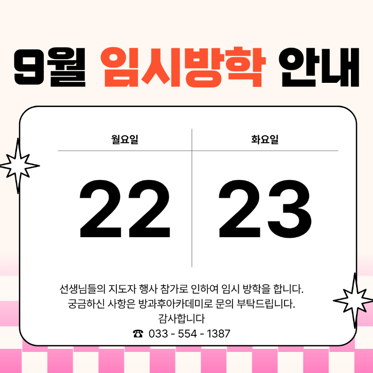 제목을 입력해주세요..png