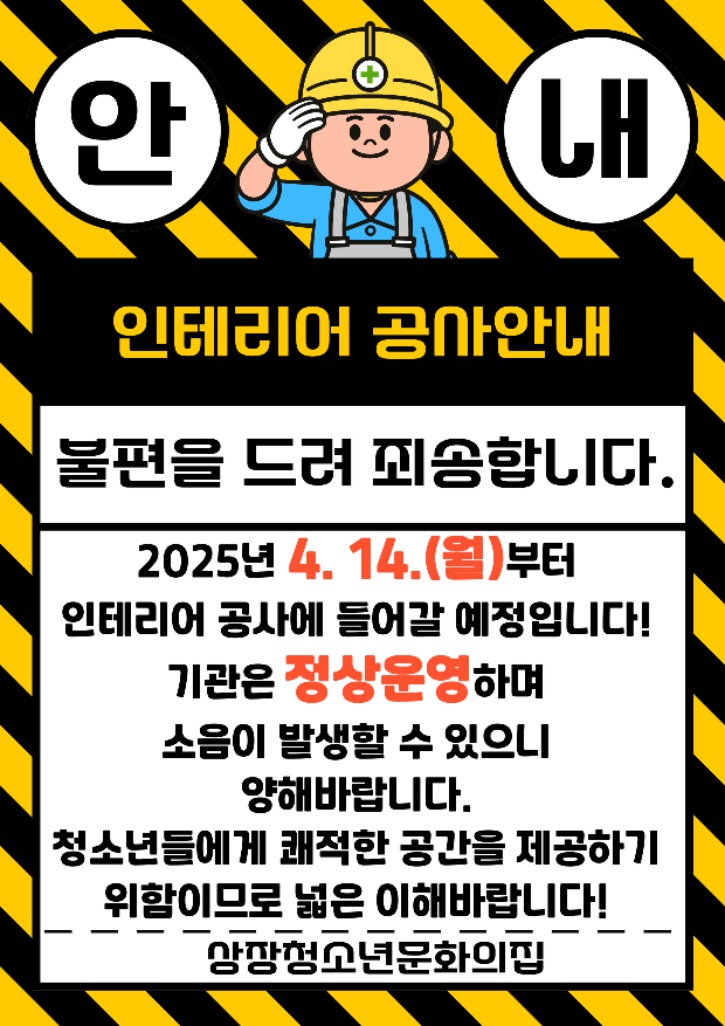 제목을-입력해주세요_-001 (32).jpg