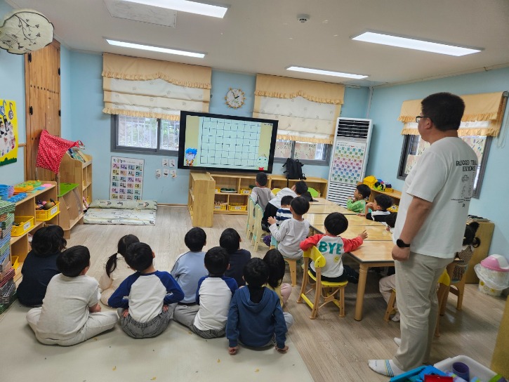 중앙어린이집 5,22.jpg