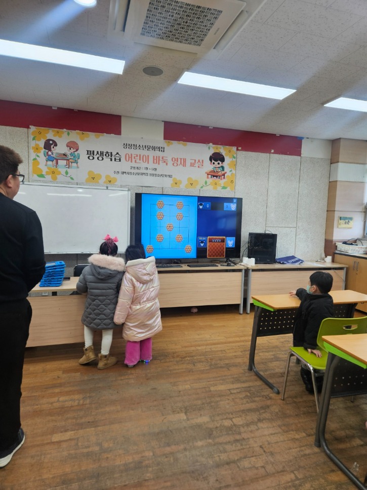 KakaoTalk_20250327_200101728_03.jpg